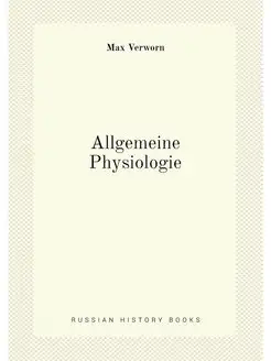 Allgemeine Physiologie