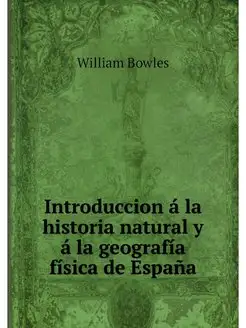 Introduccion a la historia natural y