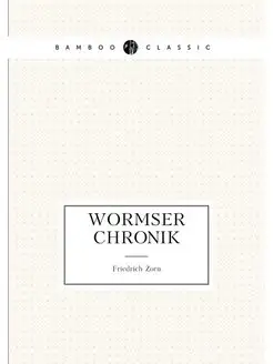 Wormser chronik