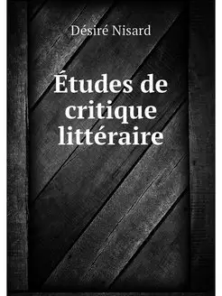 Etudes de critique litteraire