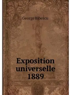 Exposition universelle 1889