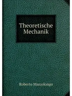 Theoretische Mechanik