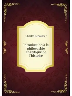 Introduction a la philosophie analyti