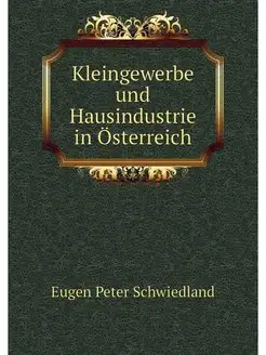 Kleingewerbe und Hausindustrie in Ost