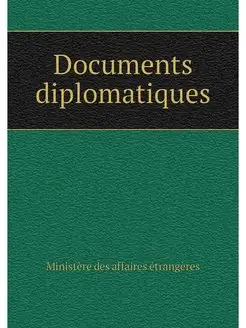 Documents diplomatiques