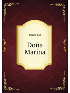 Dona Marina