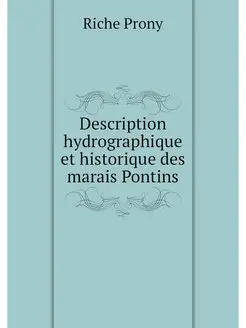 Description hydrographique et histori