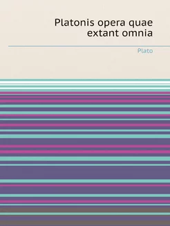 Platonis opera quae extant omnia