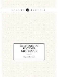 Élements de statique graphique