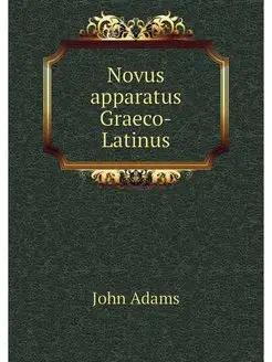 Novus apparatus Graeco-Latinus