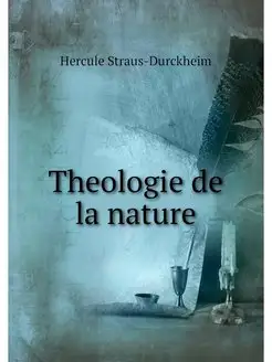 Theologie de la nature