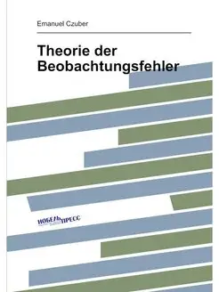 Theorie der Beobachtungsfehler