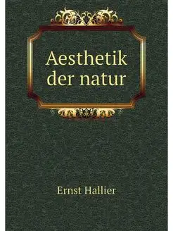 Aesthetik der natur