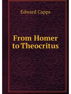 From Homer to Theocritus