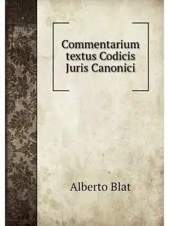 Commentarium textus Codicis Juris Can