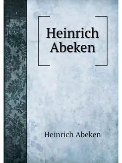 Heinrich Abeken