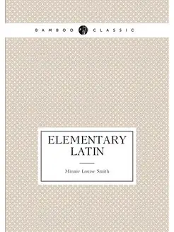 Elementary Latin