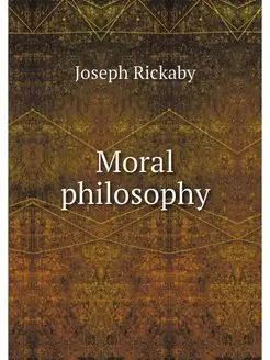 Moral philosophy