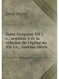 Saint Gregoire VII i.e, septieme et