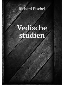 Vedische studien