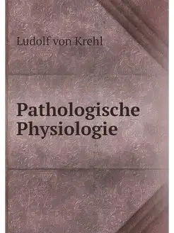 Pathologische Physiologie