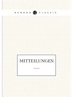 Mitteilungen