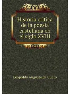 Historia critica de la poesia castell