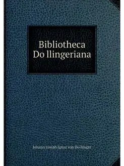 Bibliotheca Dollingeriana