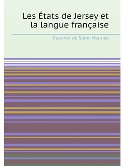 Les États de Jersey et la langue française