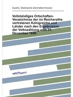 Vollständiges Ortschaften-Verzeichniss der im Reich