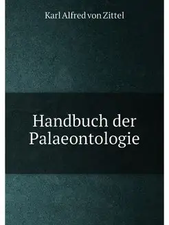 Handbuch der Palaeontologie