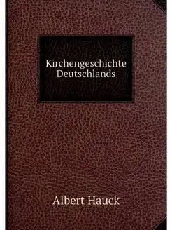 Kirchengeschichte Deutschlands