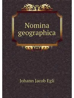 Nomina geographica