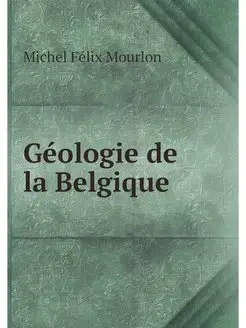 Geologie de la Belgique