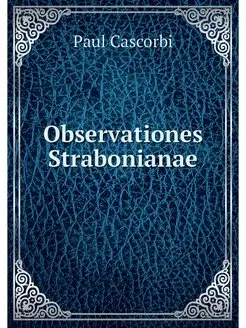 Observationes Strabonianae