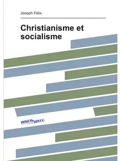 Christianisme et socialisme