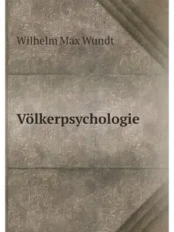 Volkerpsychologie