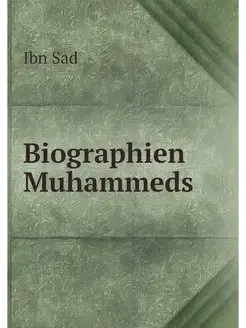 Biographien Muhammeds