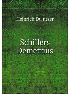 Schillers Demetrius