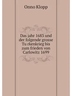 Das jahr 1683 und der folgende grosse