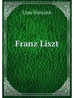 Franz Liszt