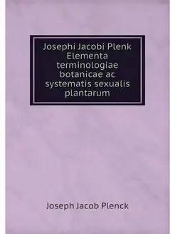 Josephi Jacobi Plenk Elementa termino