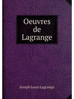 Oeuvres de Lagrange