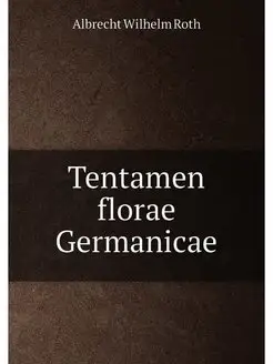 Tentamen florae Germanicae