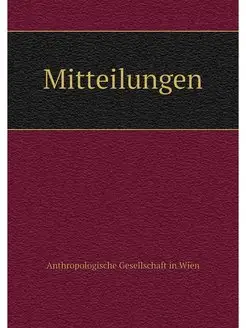 Mitteilungen