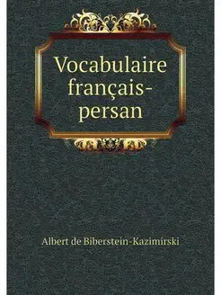 Vocabulaire francais-persan