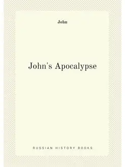 John's Apocalypse