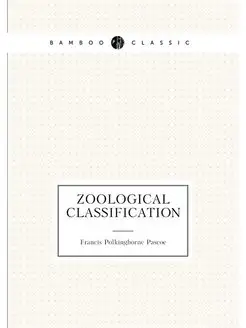 Zoological classification