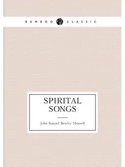 Spirital Songs