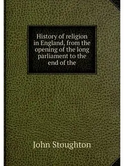 History of religion in England, from